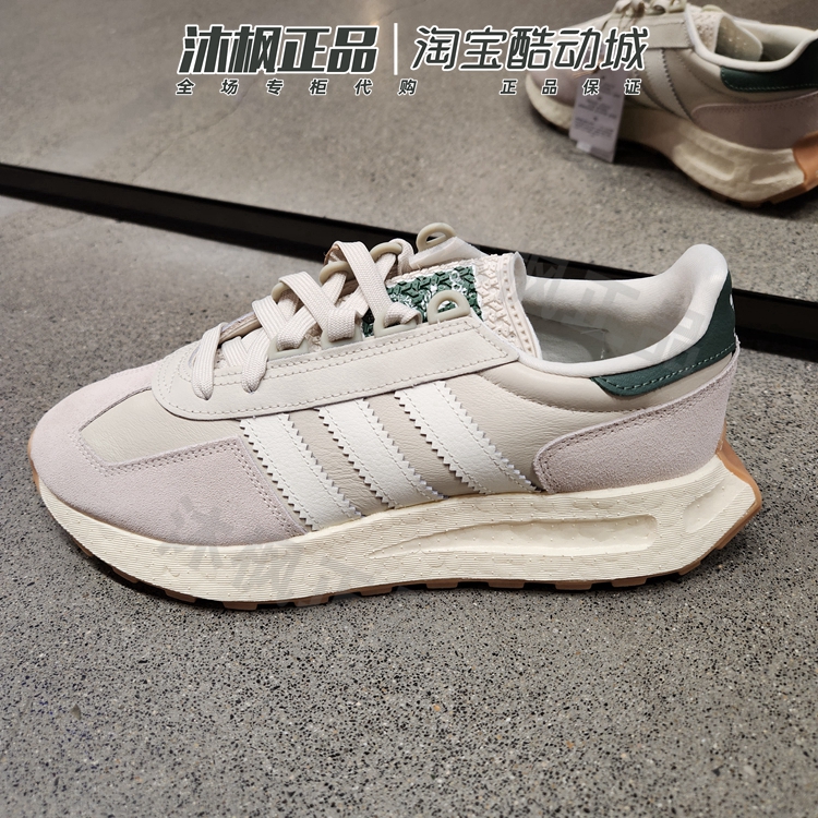 阿迪达斯三叶草复古运动休闲鞋