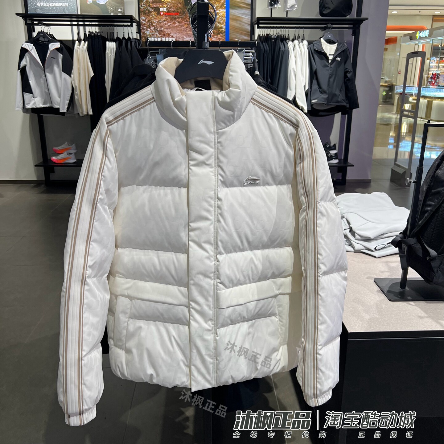 正品李宁男女同款立领短款羽绒服