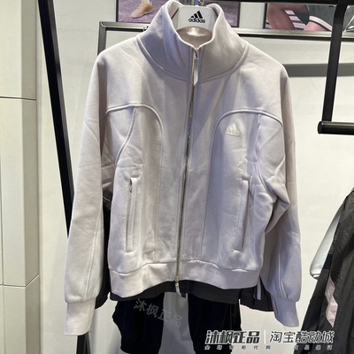 阿迪达斯加绒保暖立领女夹克外套