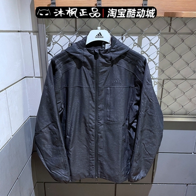 男外套阿迪达斯连帽2022秋季新款