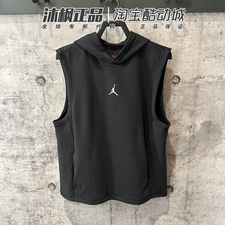 耐克无袖男连帽运动透气背心T恤