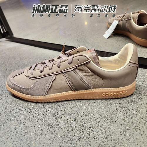 阿迪达斯三叶草男女运动休闲鞋