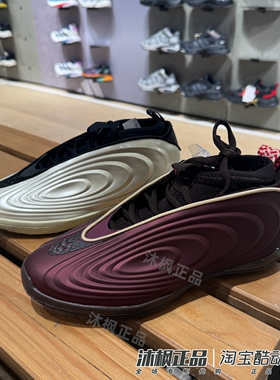 阿迪达斯篮球鞋哈登10代男低帮透气缓震实战训练鞋 JQ9453 KJ5133