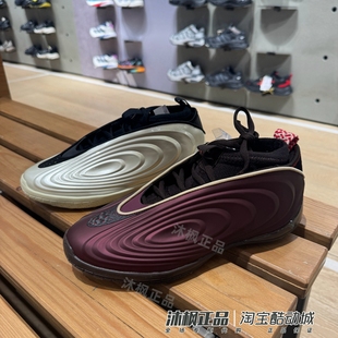 阿迪达斯篮球鞋哈登10代男低帮透气缓震实战训练鞋 JQ9453 KJ5133