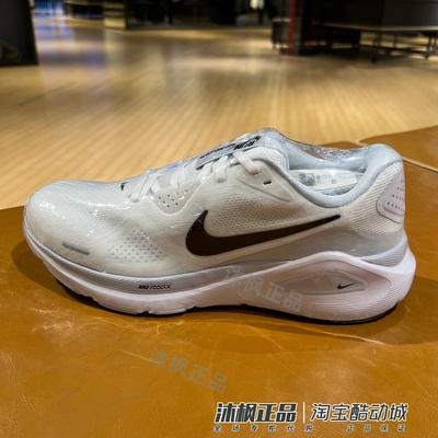 正品耐克跑步鞋男低帮轻便透气缓震训练运动休闲鞋HJ1102-100-401