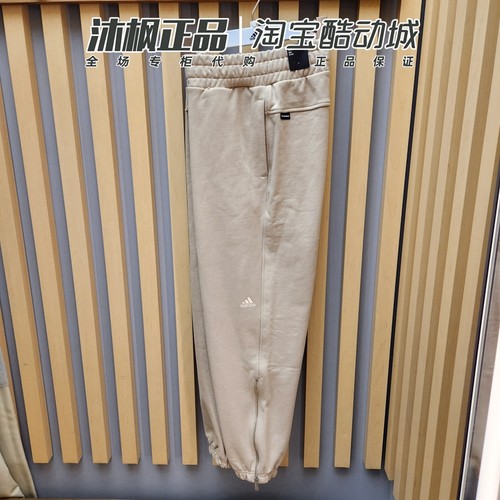 运动训练休闲宽松透气针织束脚裤