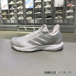 正品阿迪达斯秋新款男鞋RAPIDMOVE ADV TRAINER运动训练鞋 HP3266