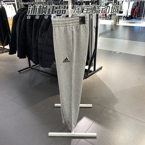 阿迪达斯加绒保暖运动针织长裤男