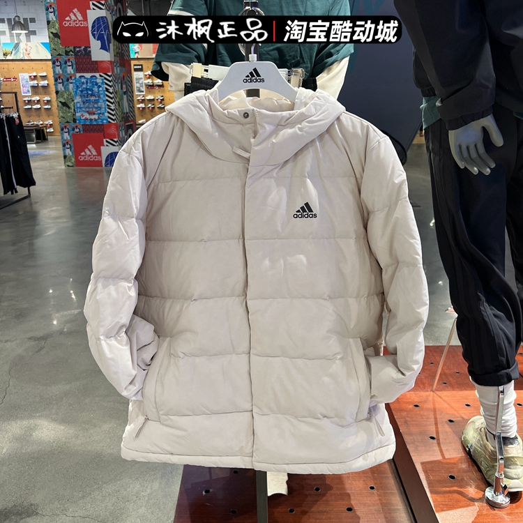 男羽绒服阿迪达斯保暖连帽