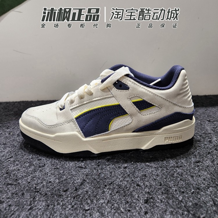 正品彪马耐磨低帮休闲鞋运动板鞋