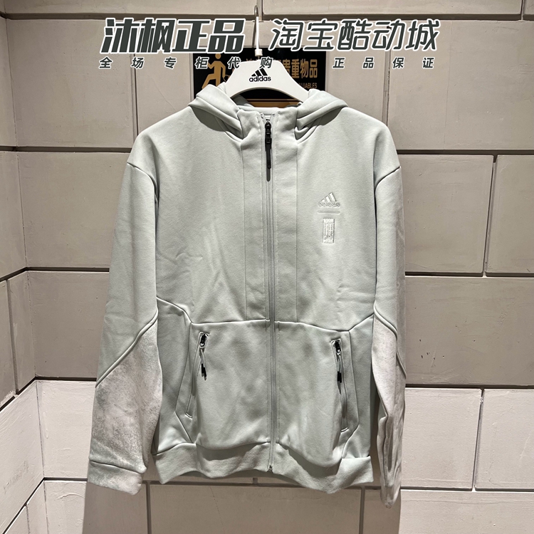 Adidas外套保暖防风抓绒连帽夹克