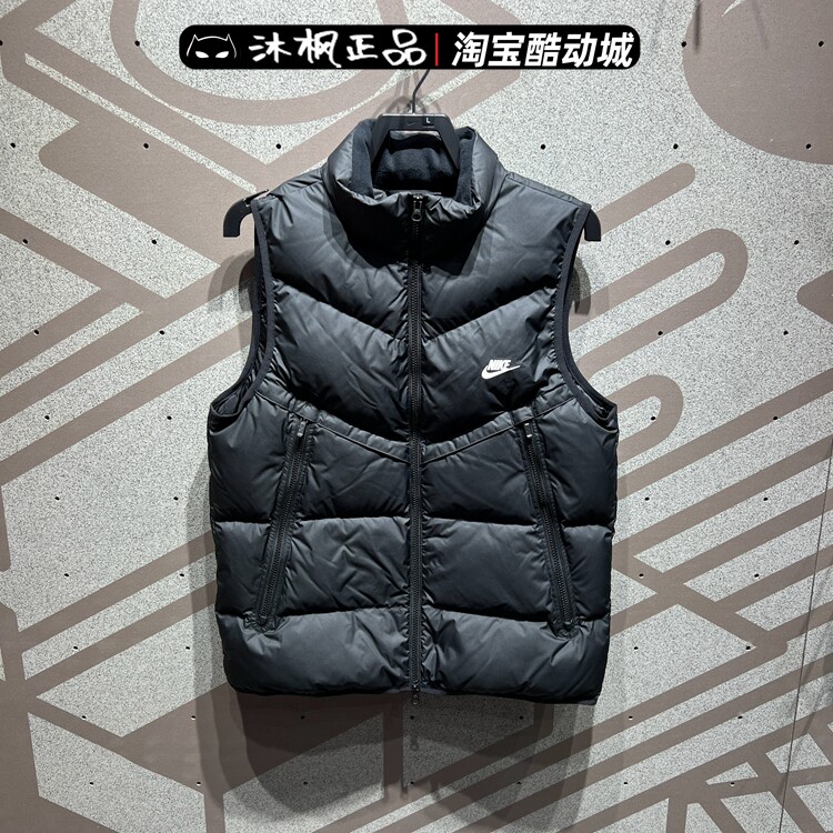 耐克羽绒服马甲NIKE立领保暖背心