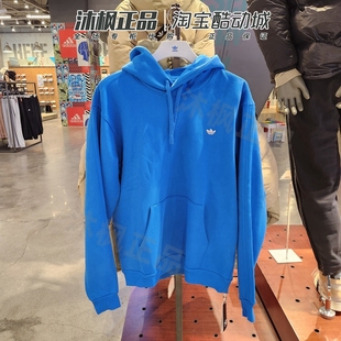 HK9866 情侣连帽保暖运动套头衫 正品 阿迪达斯三叶草卫衣男女22冬季