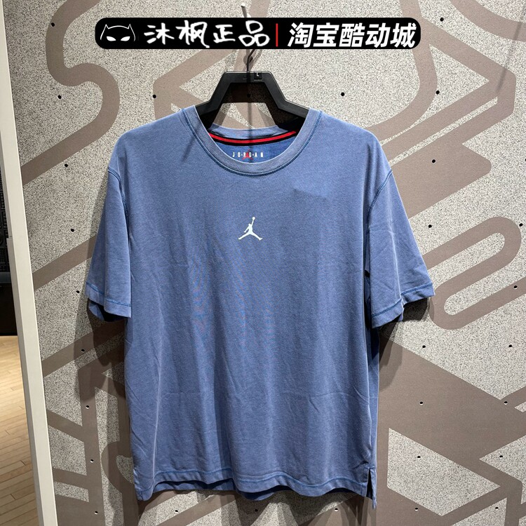 耐克短袖男2022夏季飞人圆领透气