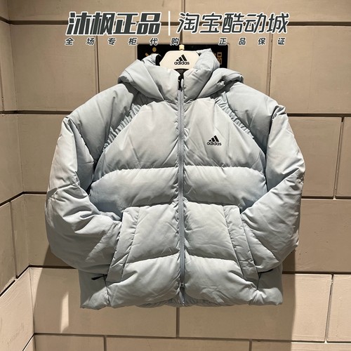 Adidas羽绒服保暖连帽600蓬外套