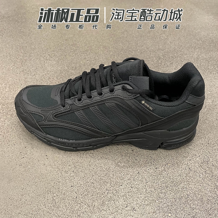 Adidas低帮耐磨男缓震运动跑步鞋