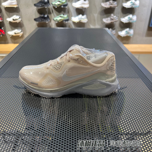 正品耐克跑步鞋女Vomero17低帮厚底减震回弹运动休闲鞋IO9917-100