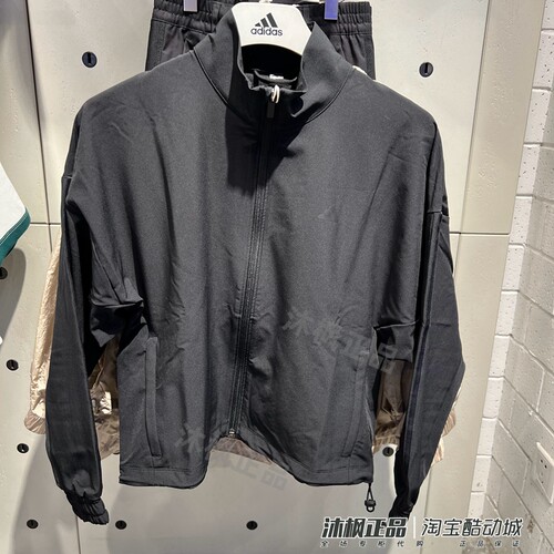 阿迪达斯女子立领运动训练夹克衫