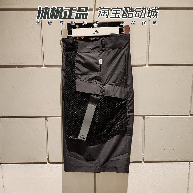 正品阿迪达斯短裤男子梭织速干透气工装运动五分裤 IC3729 IC3730