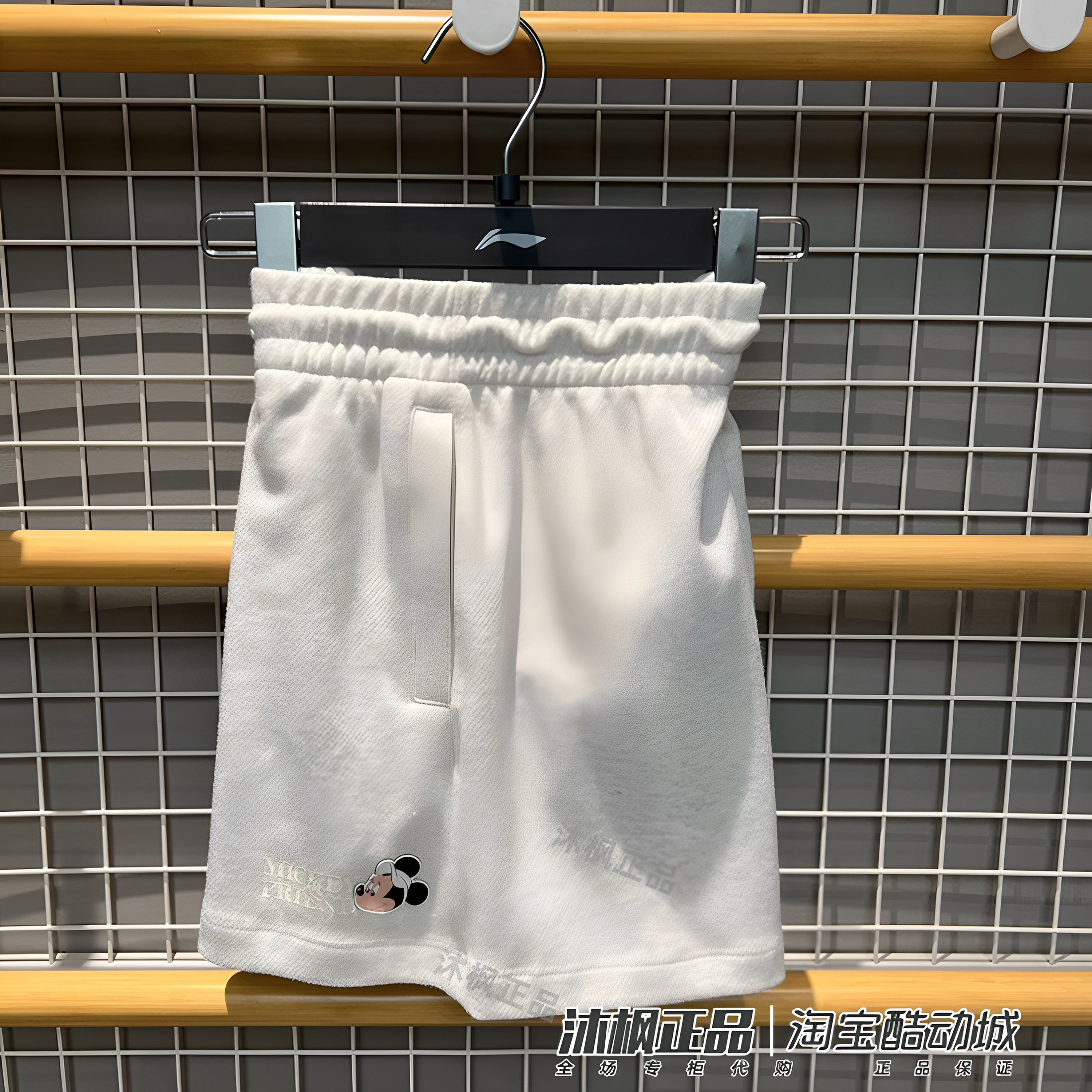 李宁女子针织透气迪士尼运动短裤