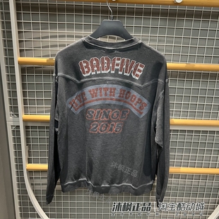 AWDV325 套头衫 正品 李宁卫衣男反伍篮球系列圆领宽松休闲运动长袖