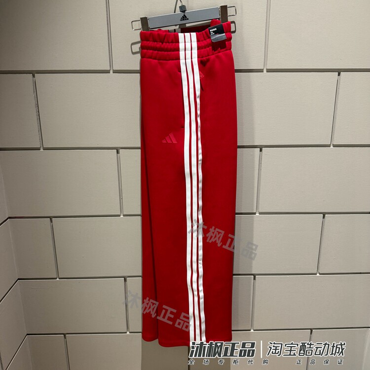 正品阿迪达斯长裤女春季CNY新年款三条纹运动直筒裤JZ1642 JZ1643