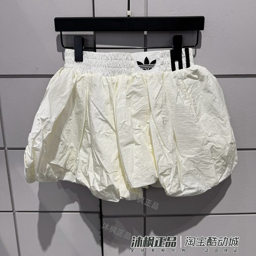 阿迪达斯三叶草女子芭蕾风蓬蓬裙