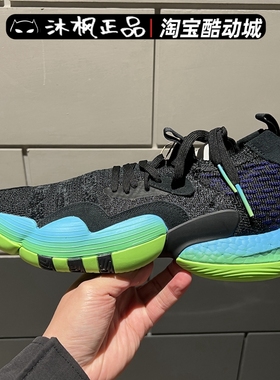 正品阿迪达斯男鞋2022冬季特雷杨2代运动实战篮球鞋H06473 H03842