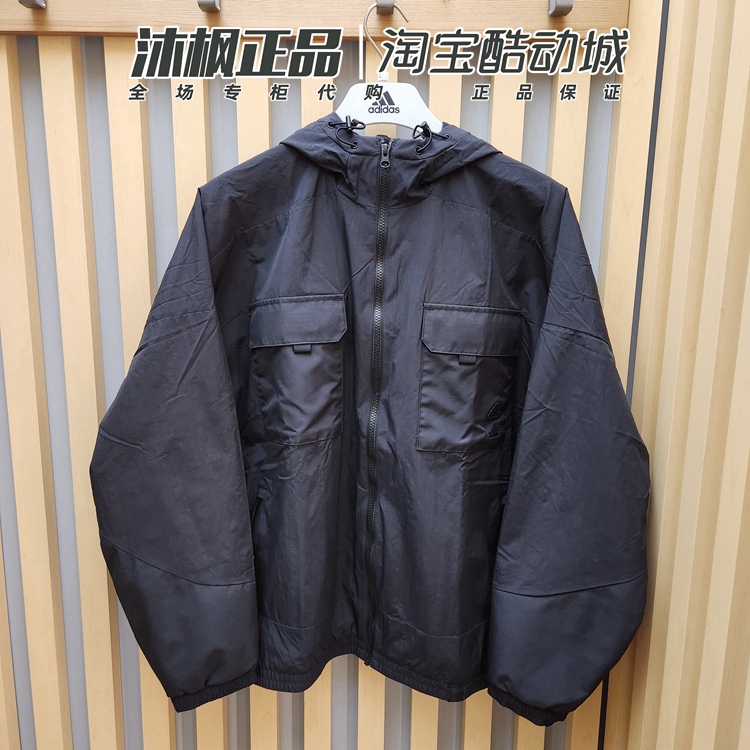 阿迪达斯男运动休闲防风保暖外套