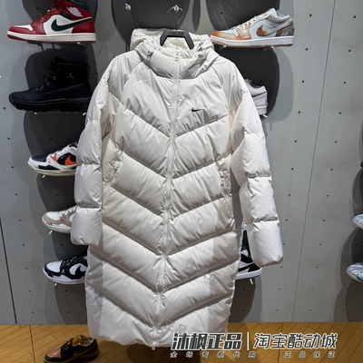 耐克女子连帽保暖长款休闲羽绒服