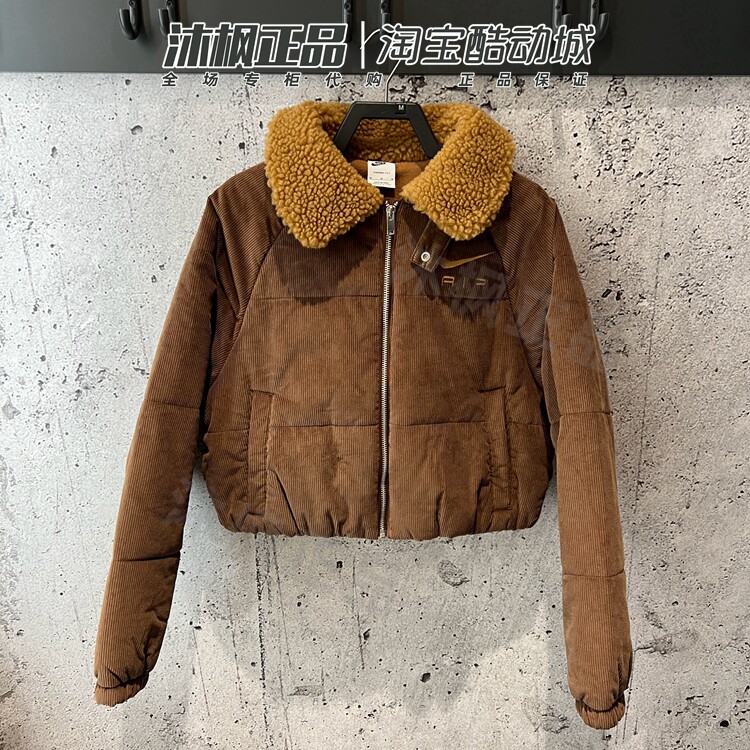 耐克女灯芯绒短款保暖棉服外套
