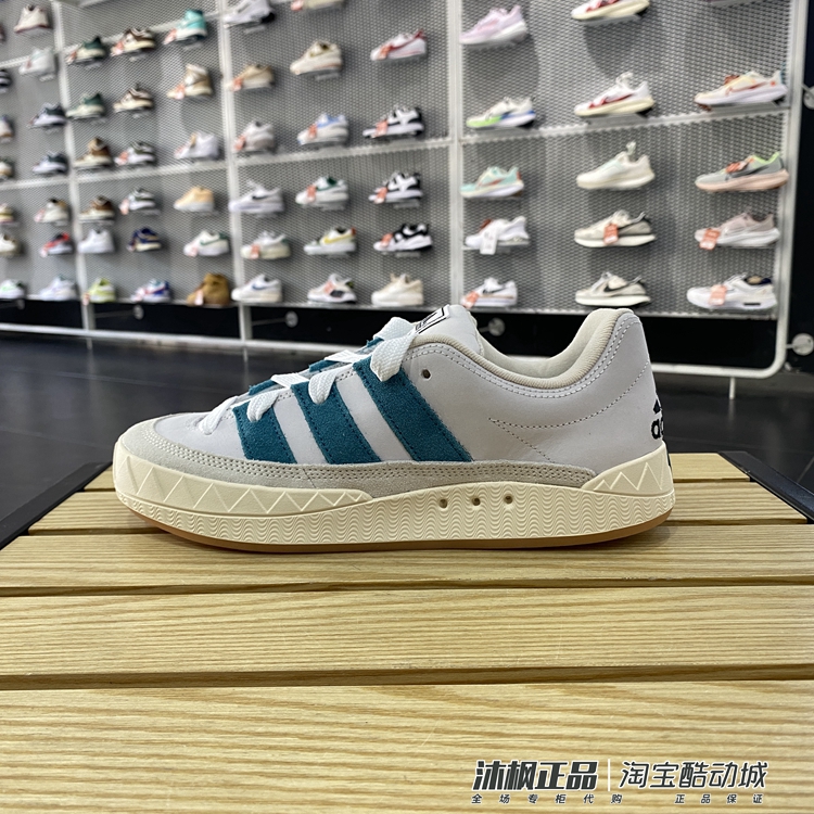 阿迪达斯男女系带面包鞋鲨鱼鞋