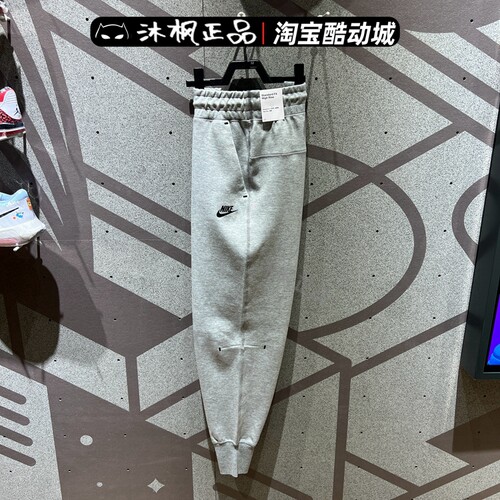 裤子耐克保暖正品女加厚小脚长裤