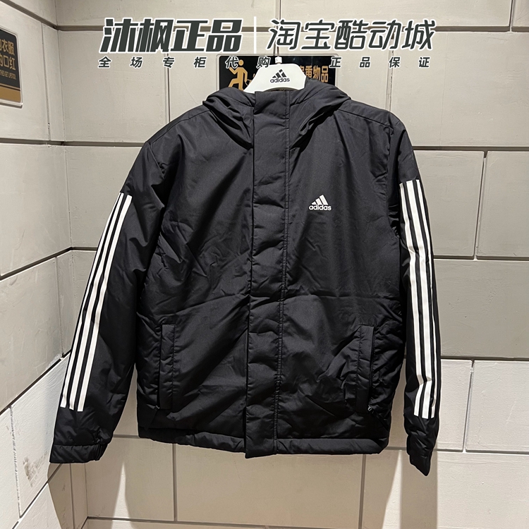 Adidas棉服保暖防风短款连帽外套