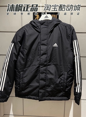 正品阿迪达斯棉服男冬季连帽防风保暖棉衣运动外套 IP2537 IP2535