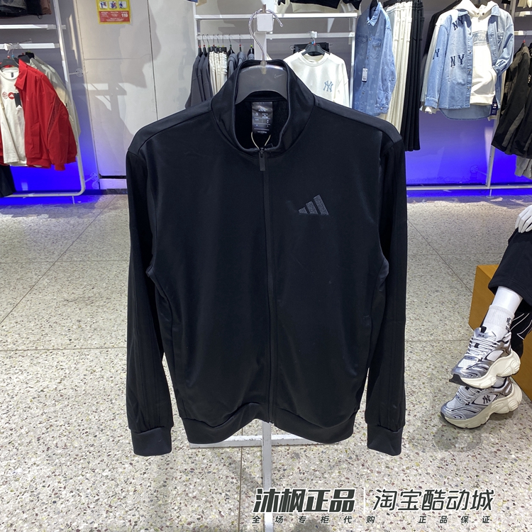 阿迪达斯男春季立领透气运动外套