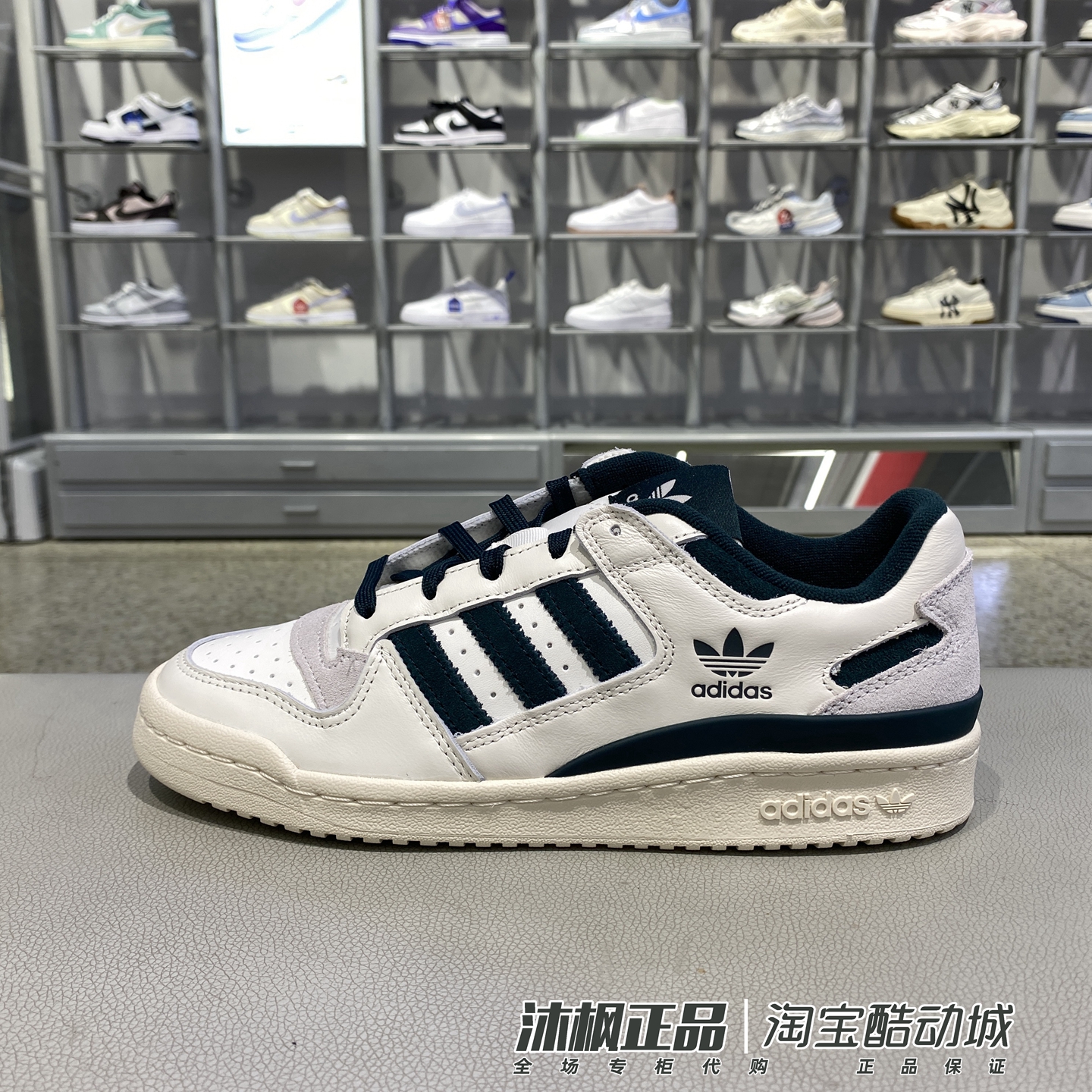 阿迪达斯三叶草男女款复古运动鞋