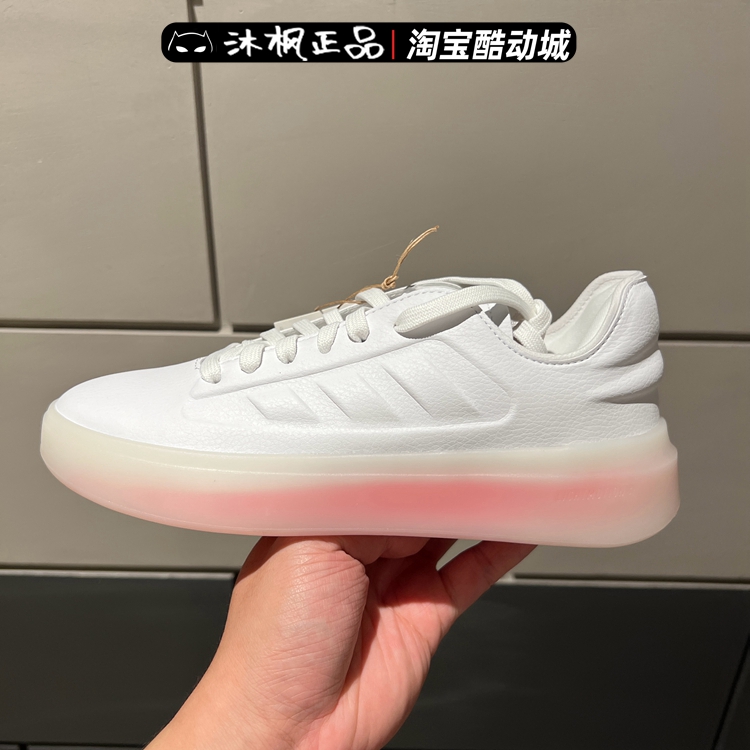 正品女鞋阿迪达斯小白鞋网球鞋