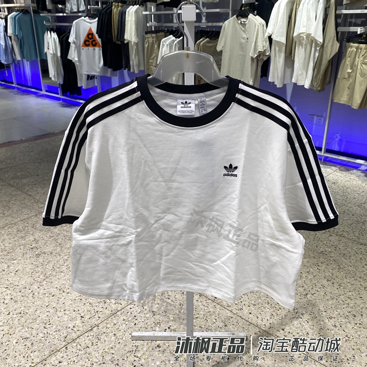 阿迪达斯三叶草女子宽松短款短袖