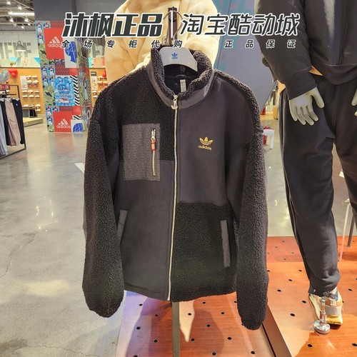 阿迪达斯三叶草男新年羊羔毛外套