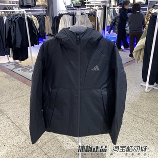 阿迪达斯羽绒服男连帽保暖防风户外运动外套KQ5504 KQ5503 KQ5505