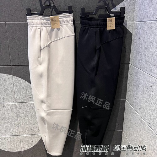 耐克女针织保暖运动休闲九分裤