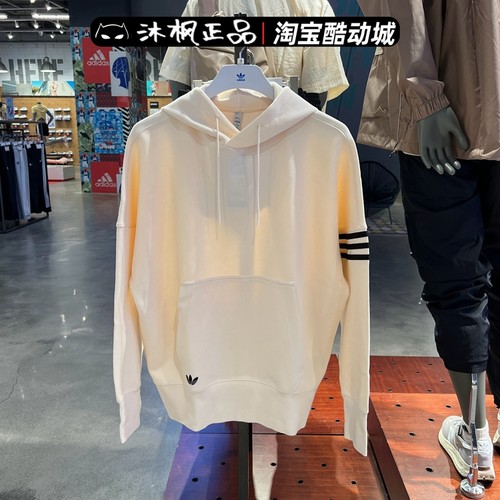 三叶草卫衣阿迪达斯连帽条纹透气