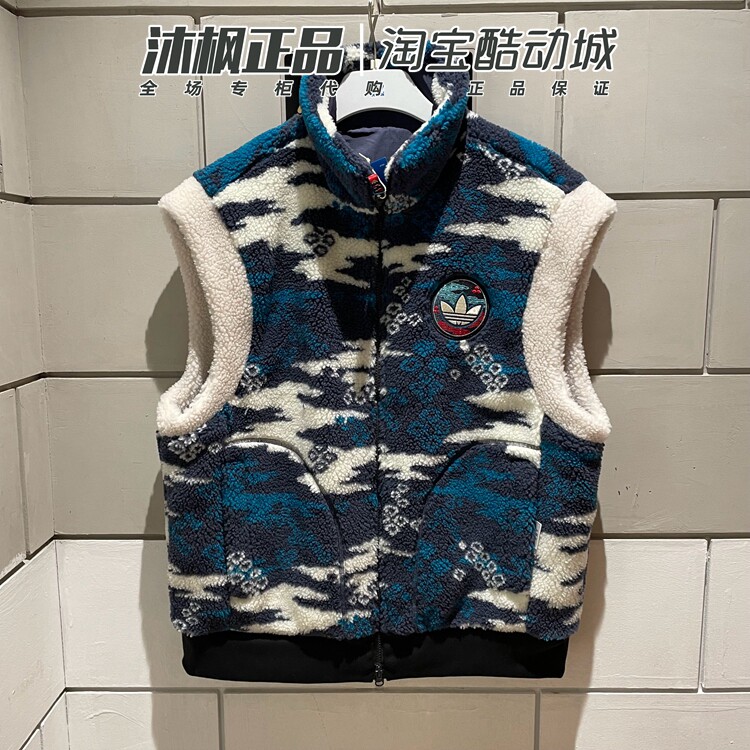 三叶草保暖双面穿羊羔绒马甲背心