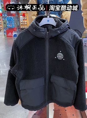 阿迪达斯三叶草羊羔绒外套男连帽保暖运动夹克HS2004 HS2006 2005