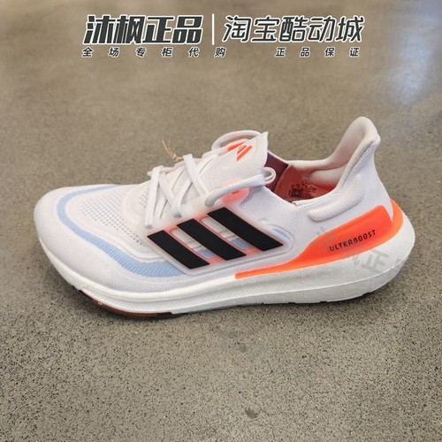 阿迪达斯运动轻便透气缓震跑步鞋