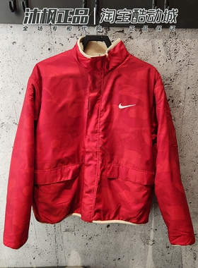 正品耐克外套男春新年款CNY羊羔绒双面穿棉服夹克 FD4057-126-010