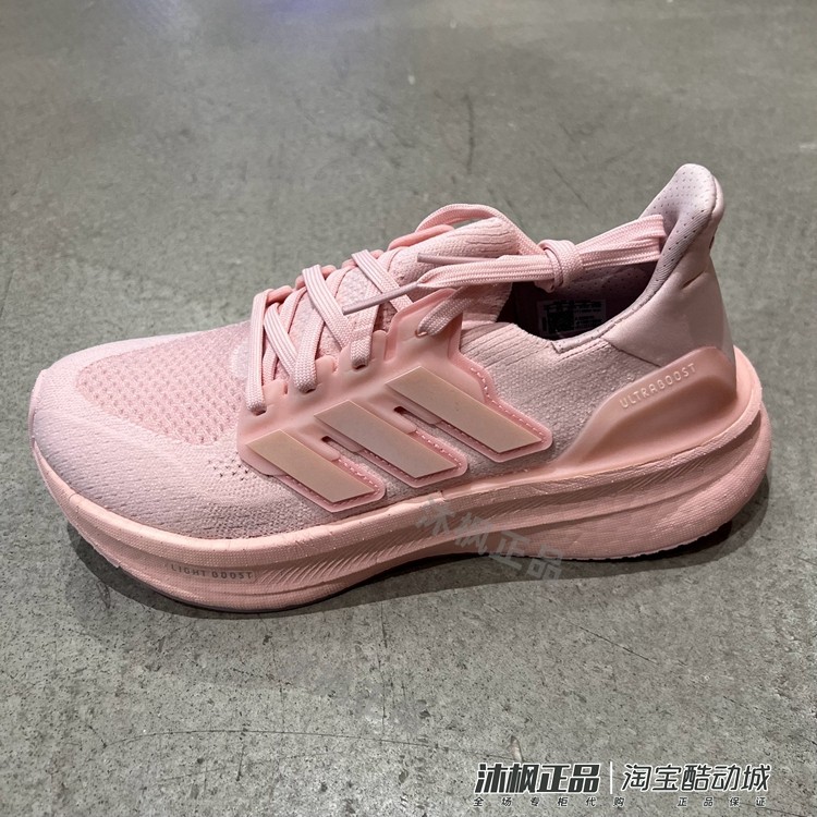 阿迪达斯女子运动休闲鞋跑步鞋