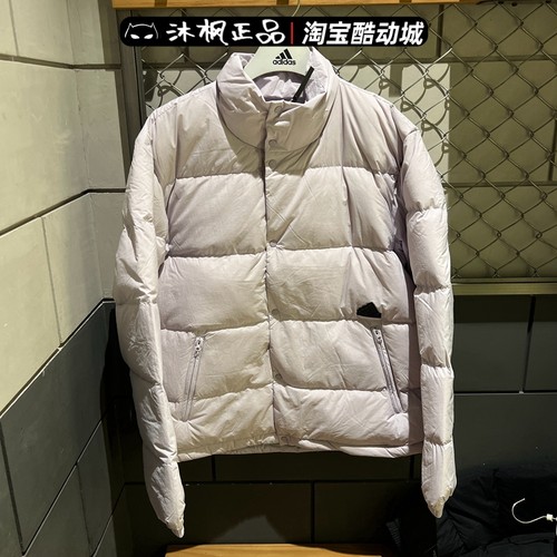男羽绒服阿迪达斯保暖立领外套