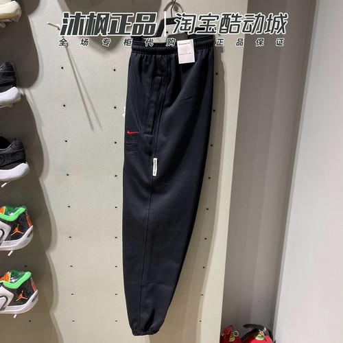 Nike加绒保暖运动男收口束脚长裤